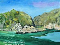 포천 화적연
