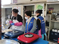 함께 일구어 갑니..