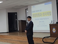 경찰관 실제 합격자 김덕만..