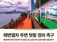 ＜625호＞ 2026년 1월 ..