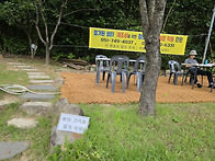 석태암 뒤뜰 주민쉼터 시설..