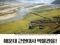 ＜631호＞ 2026년 6월 ..