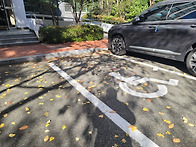 장애인들을 위한 배려가 ..