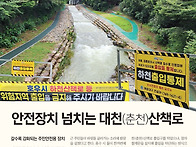 [ 해운대라이프 614호 -..