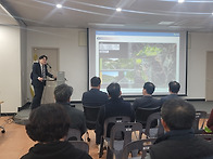 실로암공원묘원 확장 사업..