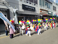 정월 대보름 좌동재래시장..