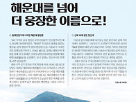 ＜626호 2026년 2월 25..