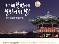 ＜621호-2025년 11월 1..