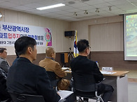 그린시티아파트입주자대표..