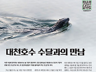 ＜628호 2026년 4월 10..