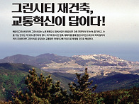＜632호＞ 2026년 7월 ..