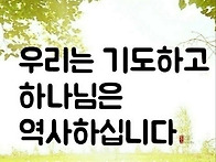 2025년 5월 29일 목요일 ..