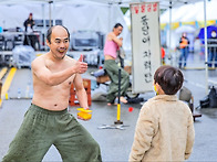 2022 페스티벌 광명