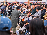 25 전주예술난장
