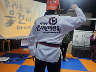 우리는 물건이 아니야 10..