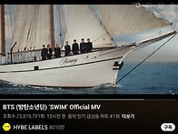 BTS(방탄소년단)..