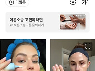 미국서 K선크림 ..