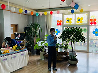 5월 생신잔치&어버이날행사