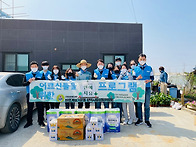 바르게살기운동 (평택시중..