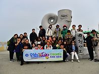 제92회 정기 트레..