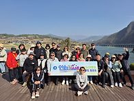제98회 정기 트레..