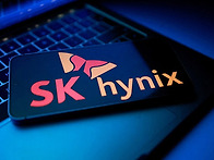 HBM에 선제적 투자 주효&hellip;..