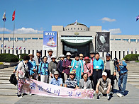 9월 19일 용산 전쟁 기념관(1탄 2탄 합사..