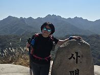 2026/10/10 사패산 산행 ..