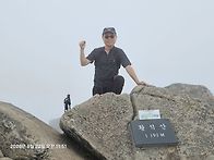 100대 명산 함양 황석산