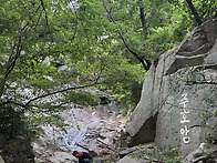 2026.05.23 미소능선-아산..