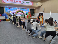 크는나무 [인천지부] 연수..