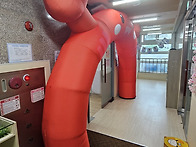크는나무 [인천지부] 동작..