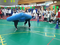 고척 운동회