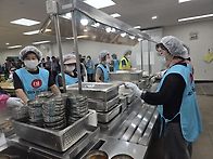 춘궁동 노인복지관배식봉사..