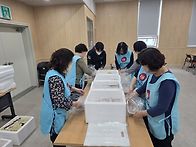 종합사회복지관 반찬포장 ..