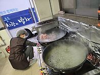 IBK 사랑의 밥차 도시락나..
