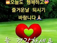 장애인복지관 배식봉사 첫..