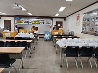 6월 17일 봉사관