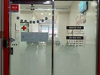 헌혈 캠페인 - 천마, 호평..