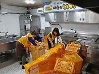 5월 13일(수) 봉사관