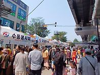 희망나눔 바자회