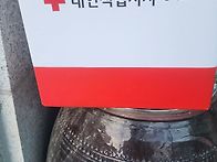 희풍전달