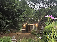 12월 월례회의 및 시화모음