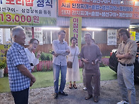 6월 월례회의