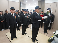 국가유공자 고) ..