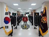 국가유공자 고) ..
