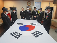 국가유공자 고) ..