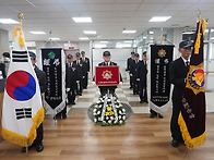 국가유공자 고) ..