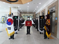 국가유공자 고) ..
