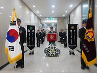 국가유공자 고) ..